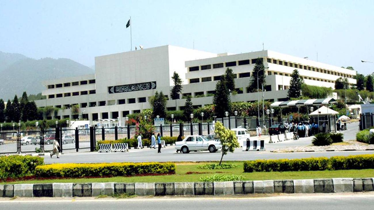 NATIONAL ASSEMBLY OF PAKISTAN