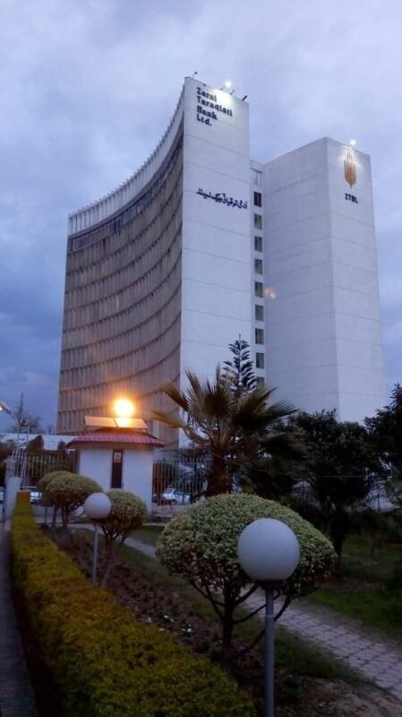 Zarai Tariqiati Bank at Zero Point Islamabad (2)